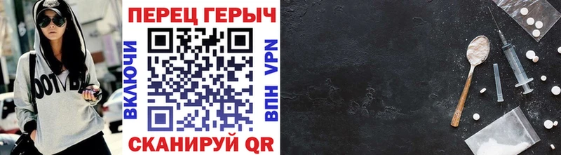 Героин Афган наркота Иннополис