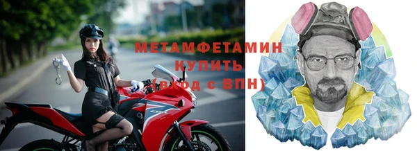 ECSTASY Нягань