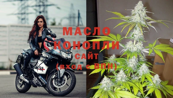 марки nbome Волосово