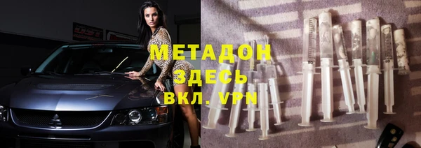 гидропоника Нязепетровск