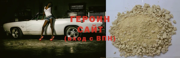 гидропоника Нязепетровск