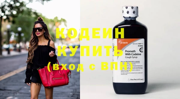 мет Осташков