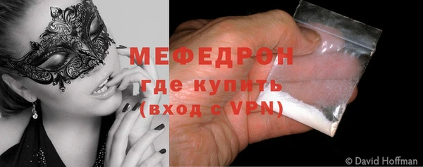 гидропоника Нязепетровск