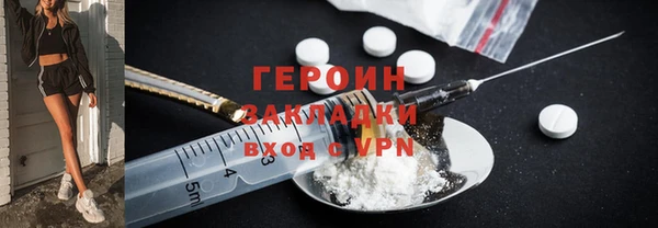 альфа пвп Остров