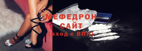 ECSTASY Нягань