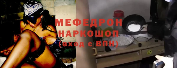 ECSTASY Нягань