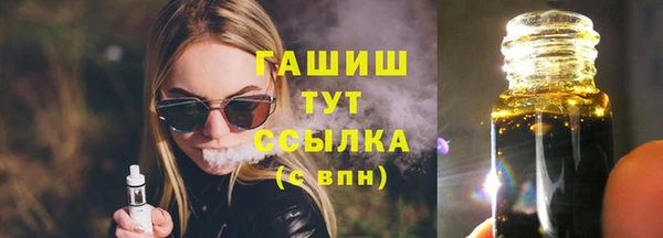 ECSTASY Нягань