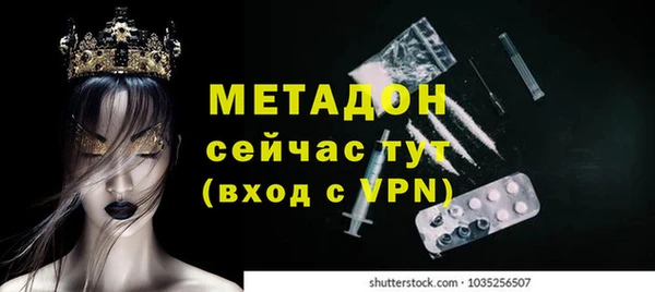 гидропоника Нязепетровск