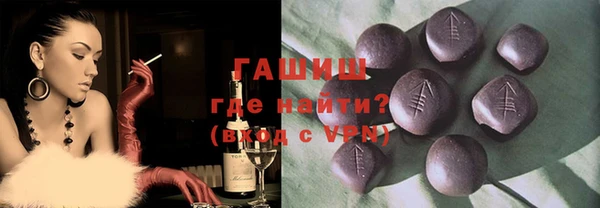ECSTASY Нягань