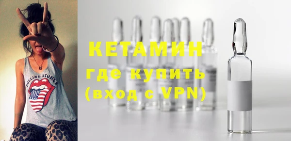 гидропоника Нязепетровск
