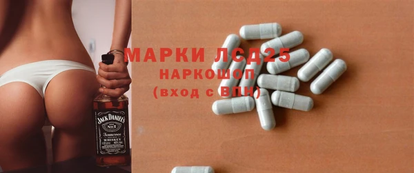 гидропоника Нязепетровск