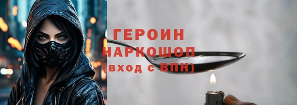 альфа пвп Остров
