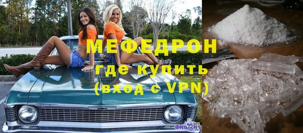 гидропоника Нязепетровск