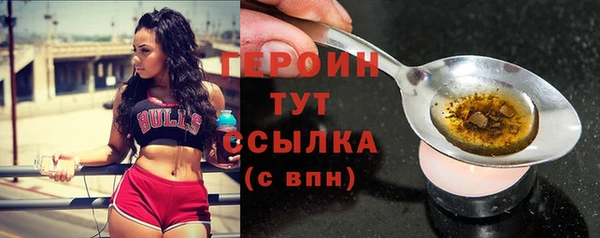 гидропоника Нязепетровск