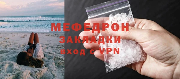 альфа пвп Остров