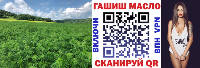 Дистиллят ТГК вейп  Иннополис 
